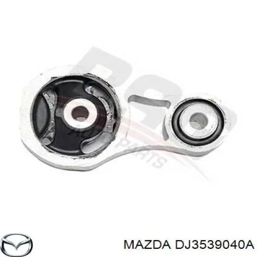 Подушка двигуна задня DJ3539040A Mazda