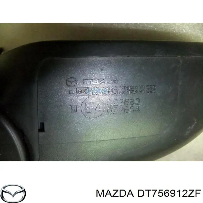 Дзеркало праве DJ0169120D Mazda