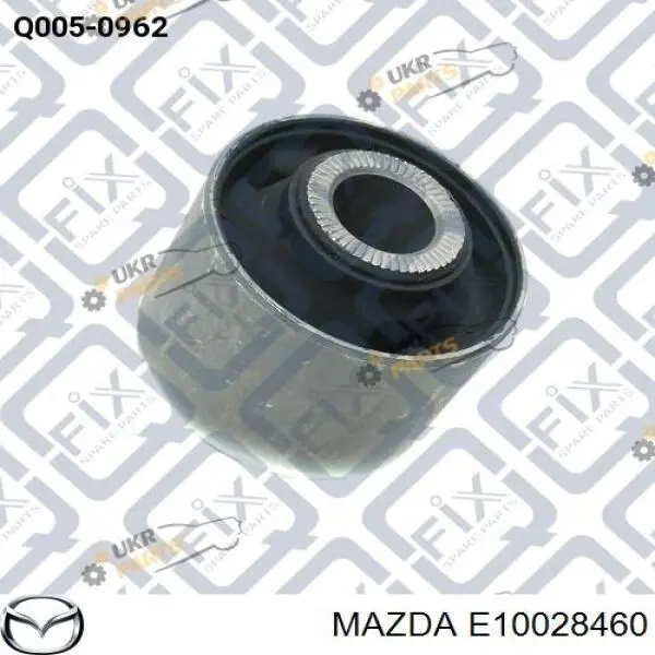 E11228460 Mazda Сайлентблок заднього важеля, передній