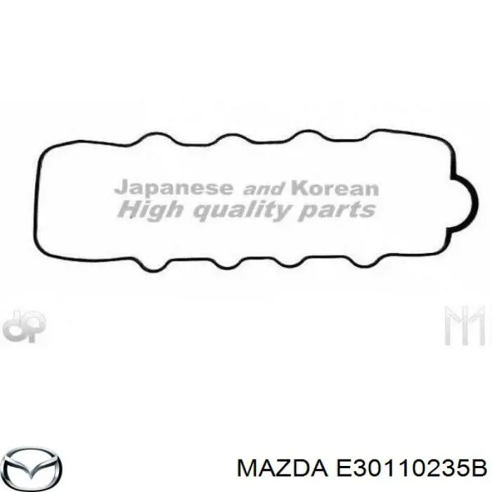 Прокладка клапанної кришки двигуна Mazda E30110235B ціна, від 4.17 USD