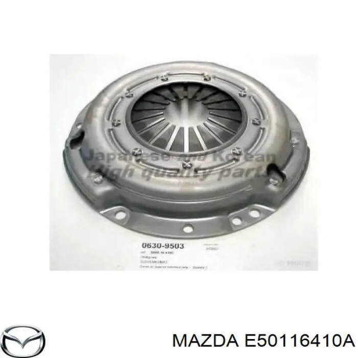 Корзина зчеплення E50116410A Mazda