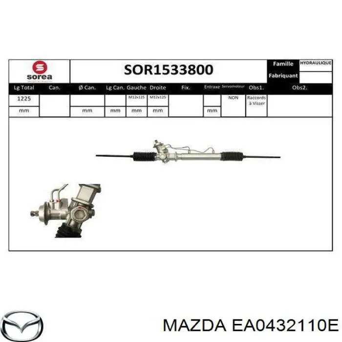 Рульова рейка EA0432110E Mazda