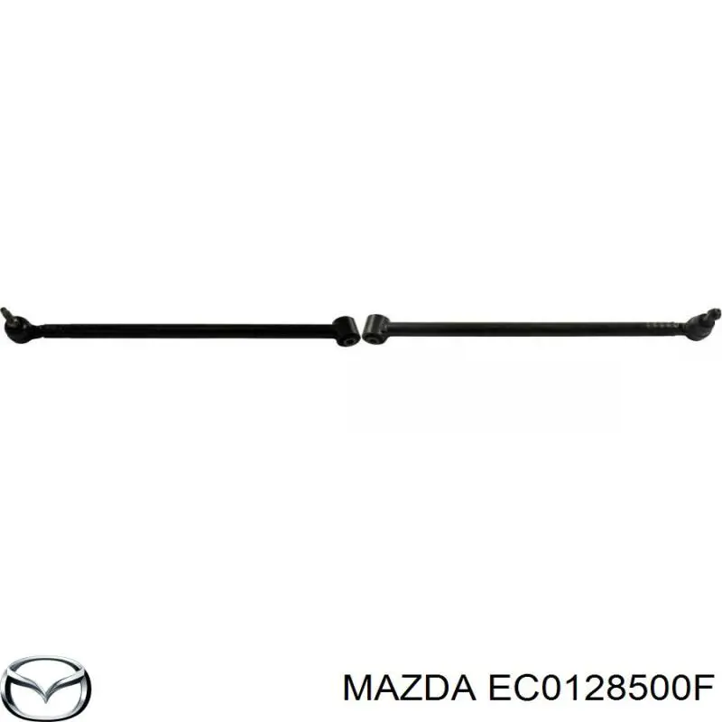 Важіль задньої підвіски нижній, правий EC0128500F Mazda