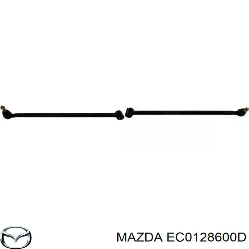 Купити EC0128600D Mazda Важіль задньої підвіски поперечний, правий