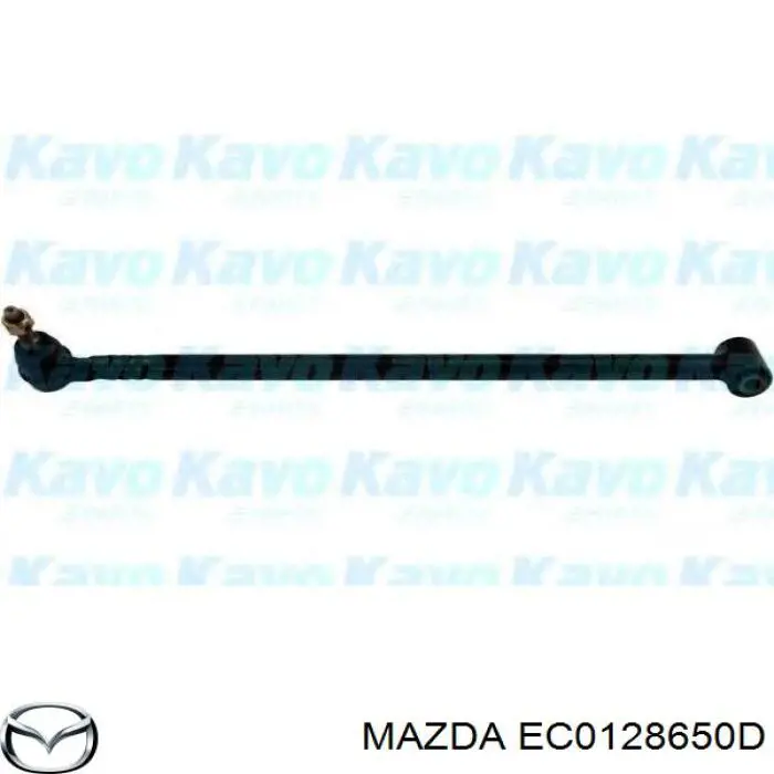 Важіль задньої підвіски поперечний, лівий Mazda EC0128650D ціна, від 53.46 USD