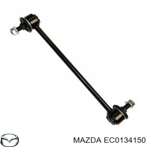 Стійка стабілізатора переднього EC0134150 Mazda