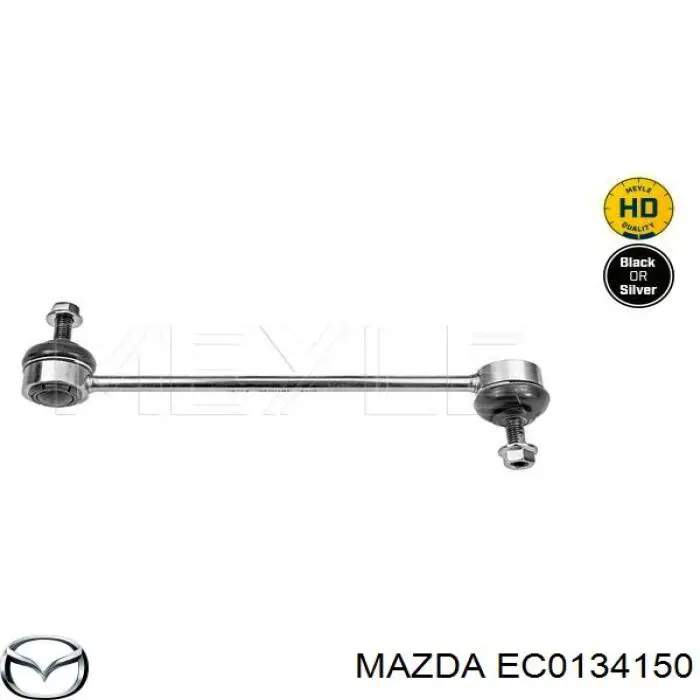 Амортизаційна стійка Mazda EC0134150 ціна, від 10.17 USD