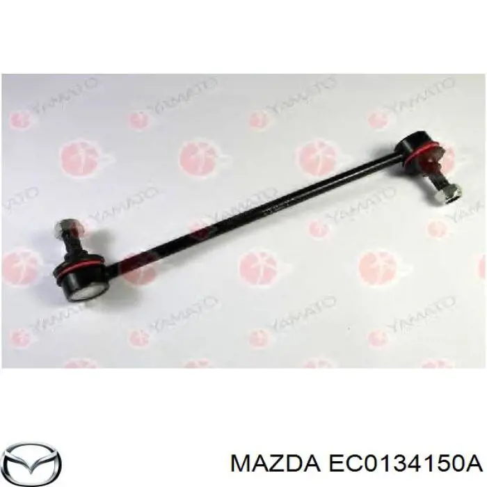 Купити EC0134150A Mazda Тяжка стабілізатора переднього