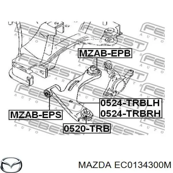 Важіль передньої підвіски нижній, правий EC0134300M Mazda