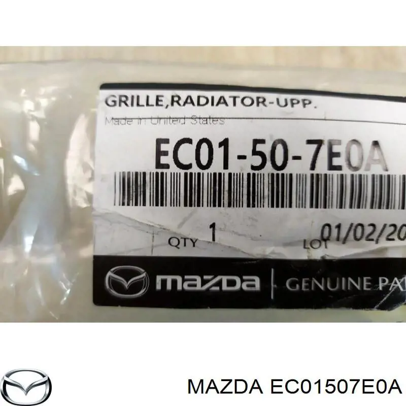 E110507E0B Mazda молдинг капота