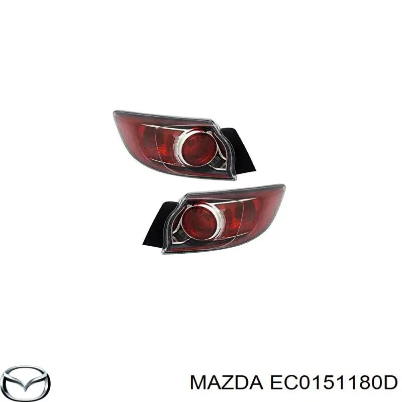 EC0151180D Mazda Задня ліва фара