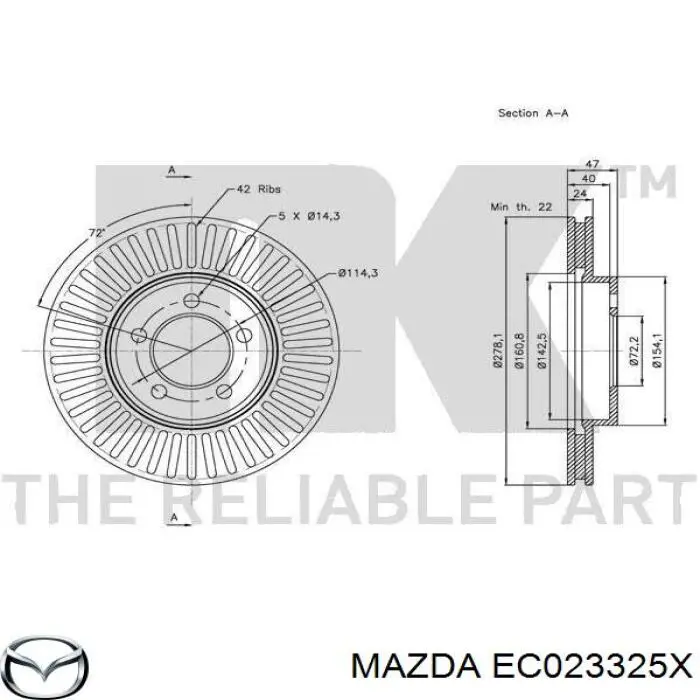 Гальмівні диски передні EC023325X Mazda