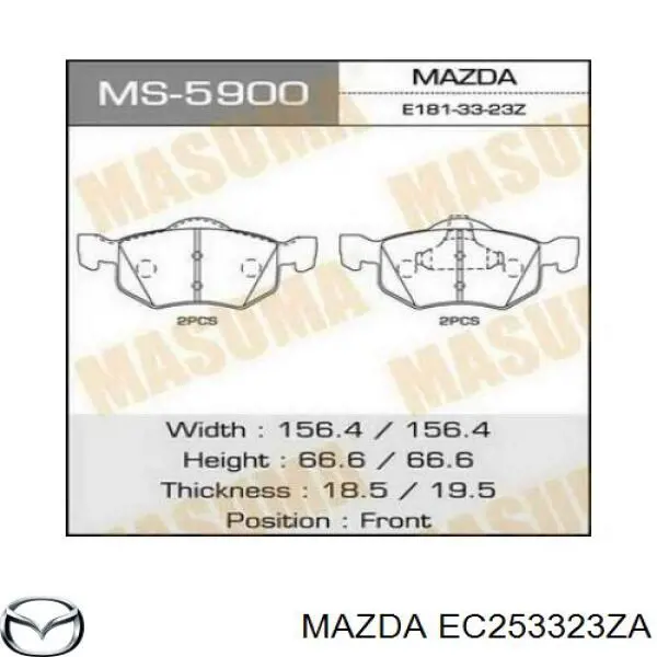 Гальмівні колодки Mazda EC253323ZA ціна, від 23.37 USD