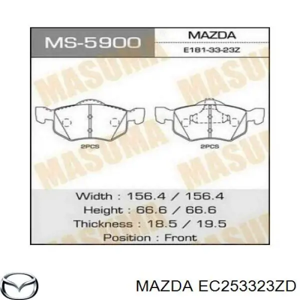 Купити EC253323ZD Mazda Колодки гальмівні передні, дискові
