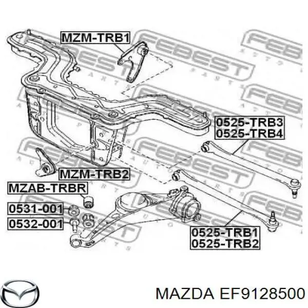 Купити EF9128500 Mazda Важіль задньої підвіски нижній, правий