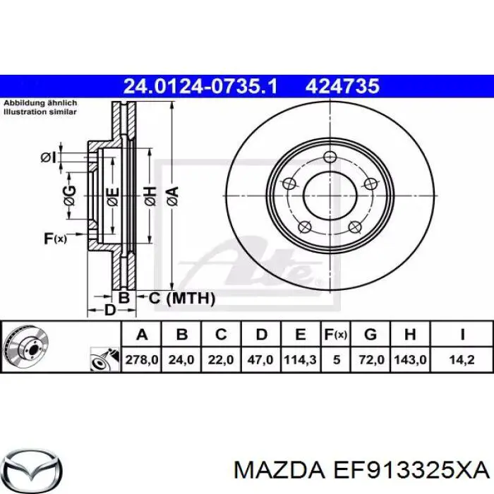 Купити EF913325XA Mazda Ротор гальмівний