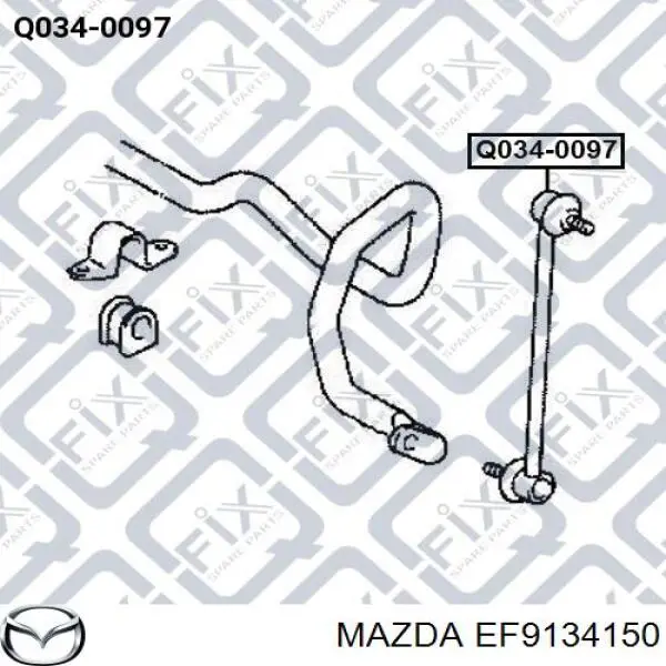 Купити EF9134150 Mazda Тяжка стабілізатора переднього