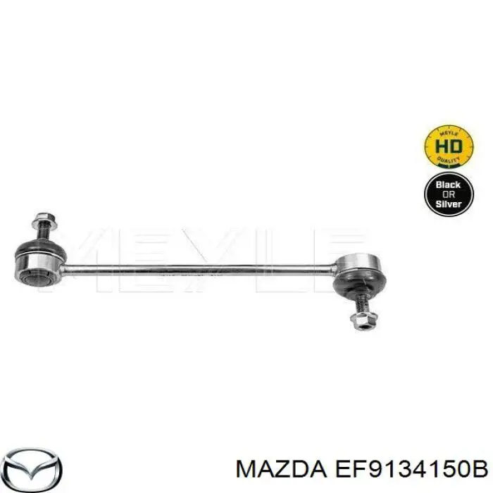 EF9134150B Mazda стійка стабілізатора переднього