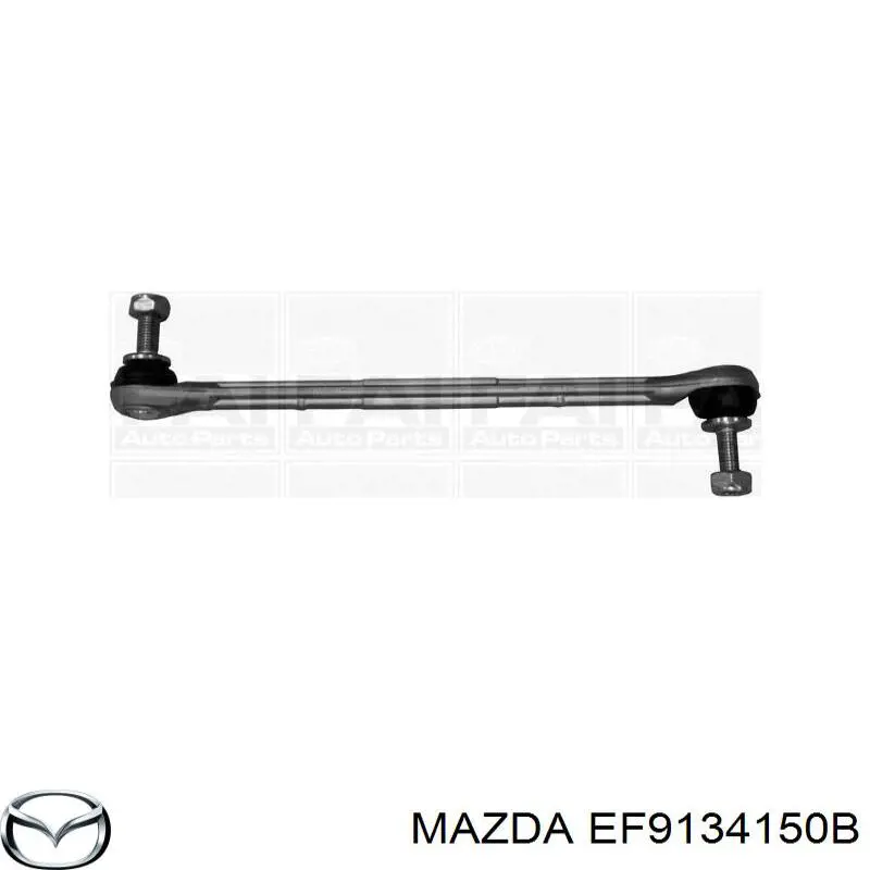 Купити EF9134150B Mazda Тяжка стабілізатора переднього
