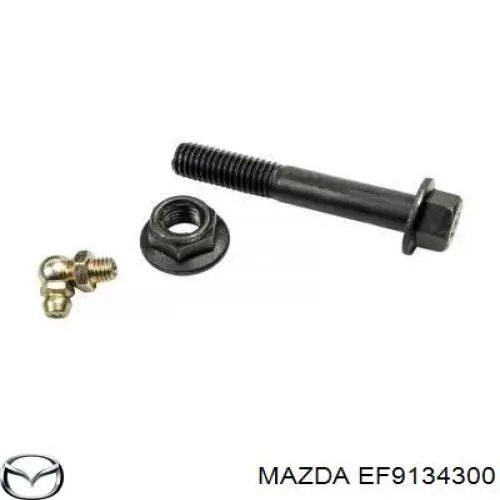 Купити EF9134300 Mazda Важіль передньої підвіски нижній, правий