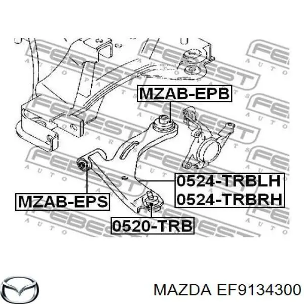 Важіль підвіски на Mazda Tribute EP