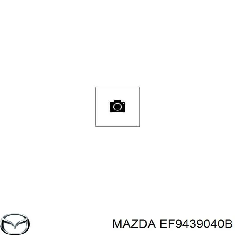 EF9439040 Mazda подушка (опора двигуна, задня)