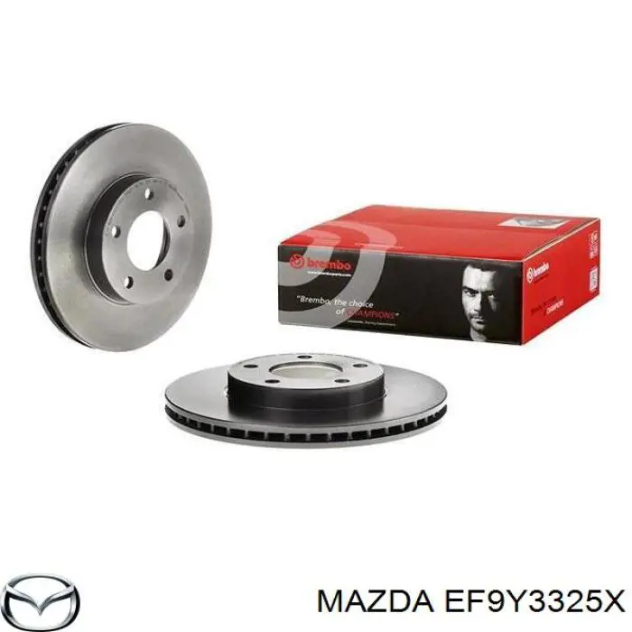 Купити EF9Y3325X Mazda Ротор гальмівний