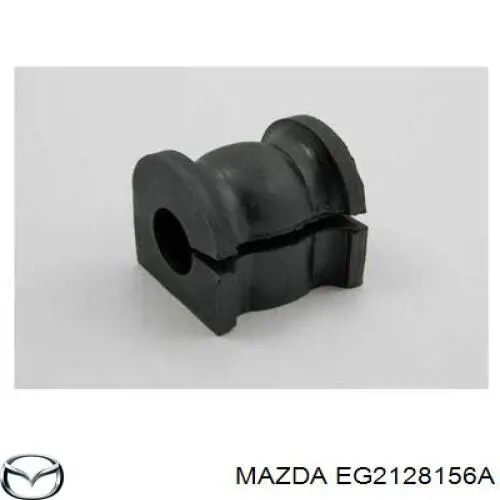 EG2128156A Mazda втулка стабілізатора заднього