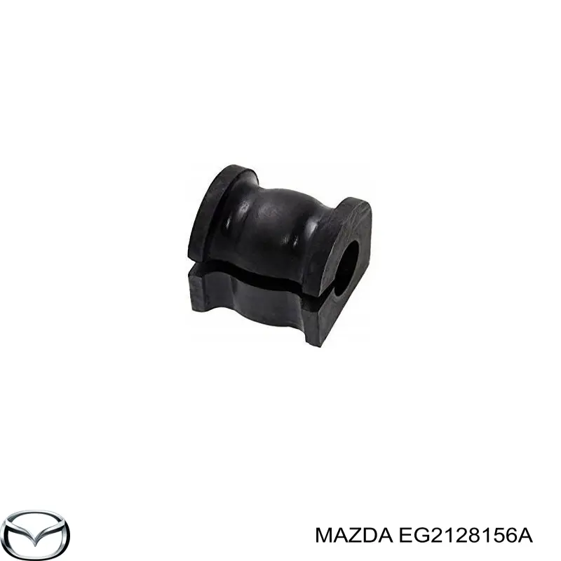 Втулка стабілізатора заднього EG2128156A Mazda