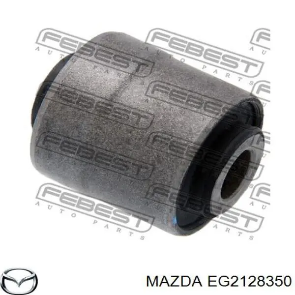 EG2128350 Mazda Балансир задній нижній, лівий