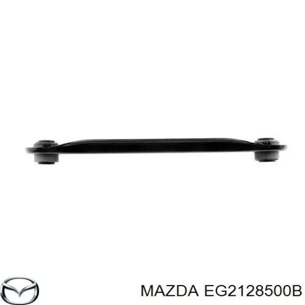 Поперечна тяга задньої підвіски Mazda EG2128500B ціна, від 17.74 USD