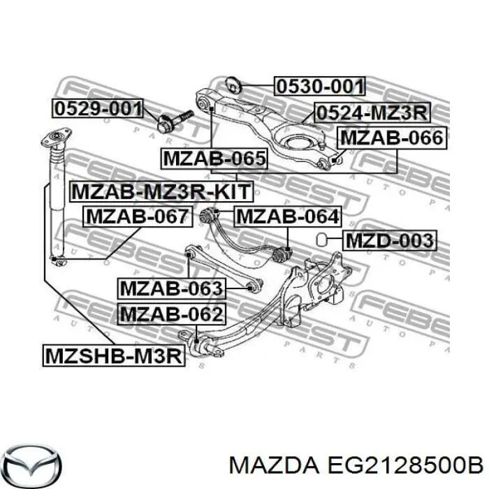 Купити EG2128500B Mazda Задня поперечна тяга
