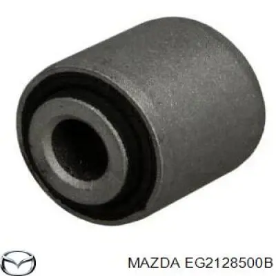 Купити 023256 TRC Задня поперечна тяга