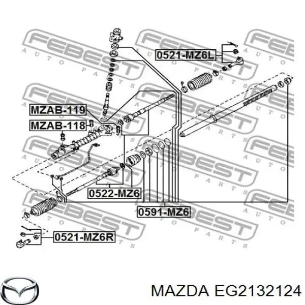 EG2132124 Mazda сайлентблок кріплення рульової рейки