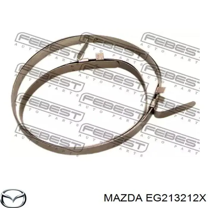 Пыльник рулевой MAZDA EG213212X