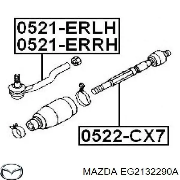 Купити EG2132290A Mazda Рульовий наконечник