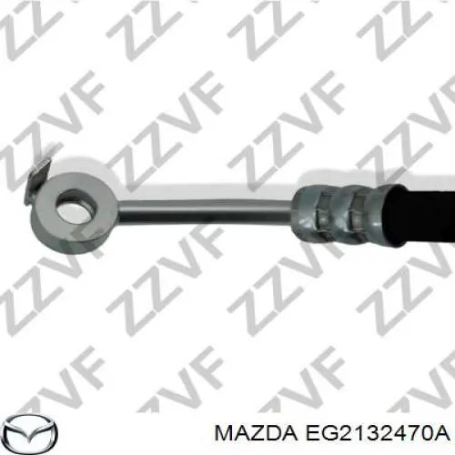 Радіатор гідропідсилювача Mazda CX-7 (ER) (Мазда CX-7)