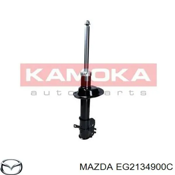 Амортизатор передньої підвіски, лівий Mazda EG2134900C ціна, від 40.93 USD