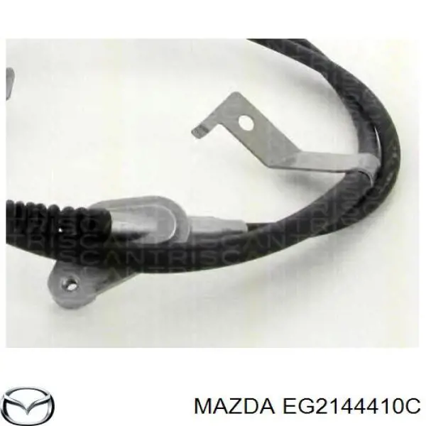 EG2144410C Mazda трос ручного гальма задній, правий