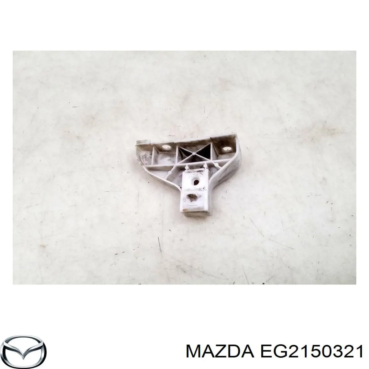 Купити EG2150321 Mazda 