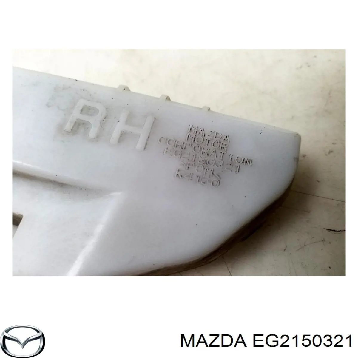  Mazda EG2150321 ціна, від 6.33 USD