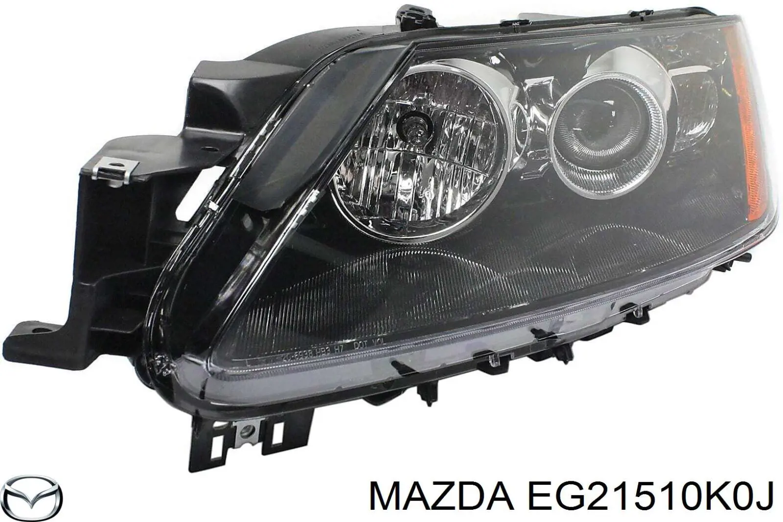 Основна фара - вставка Signeda ZMZ1101R ціна, від 183.62 USD