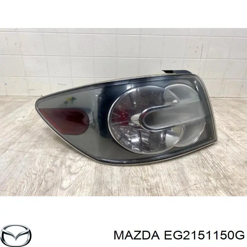 EG2151170F Mazda ліхтар задній правий