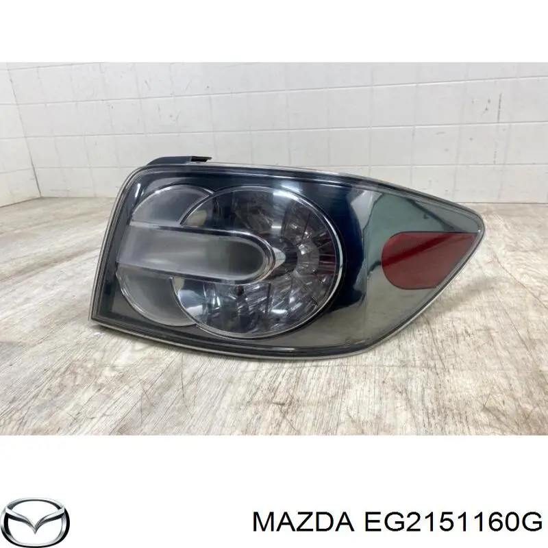 Купити EG2151160F Mazda Лівий стоп