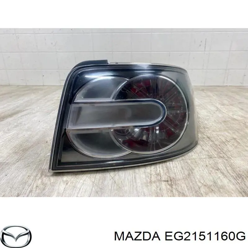 Лівий стоп EG2151160F Mazda