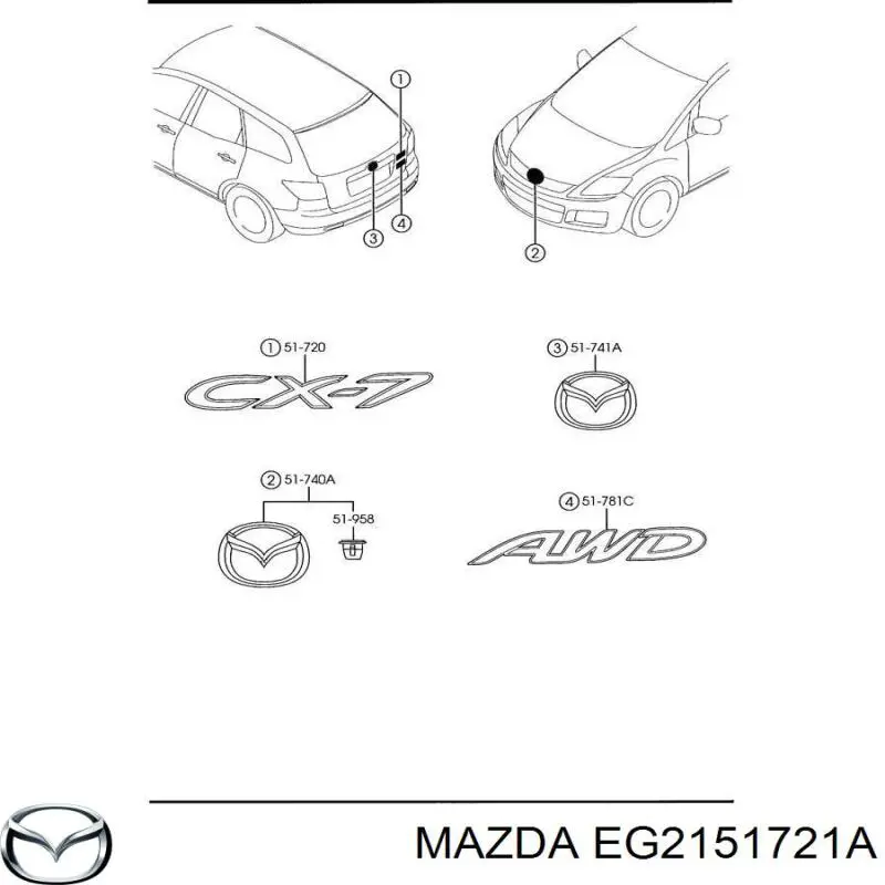 EG2151721A Mazda Емблема кришки багажника, фірмовий значок