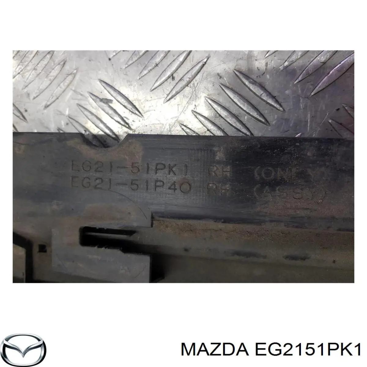  Mazda EG2151PK1 ціна, від 38.01 USD