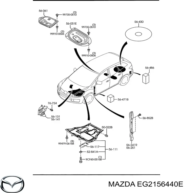 Купити EG2156440E Mazda 