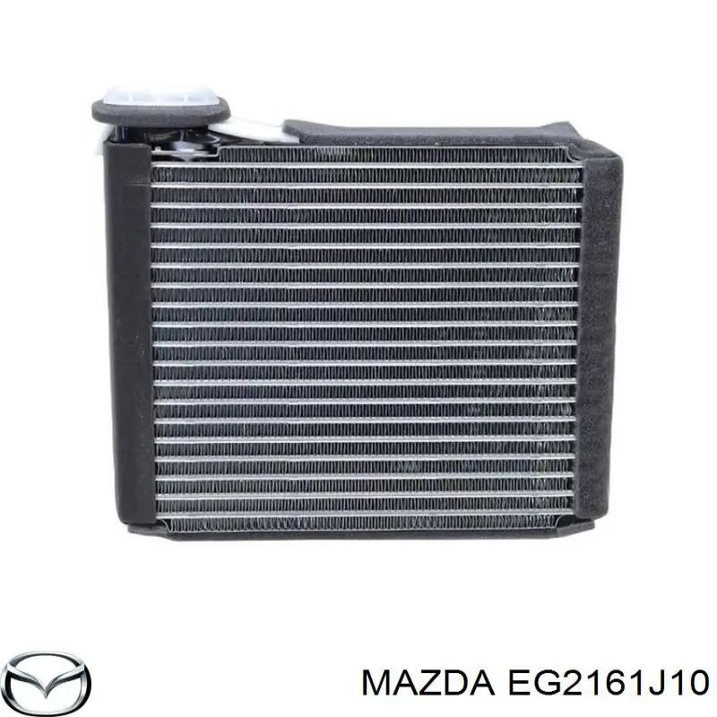 EG2161J10 Mazda Охолоджувач повітря