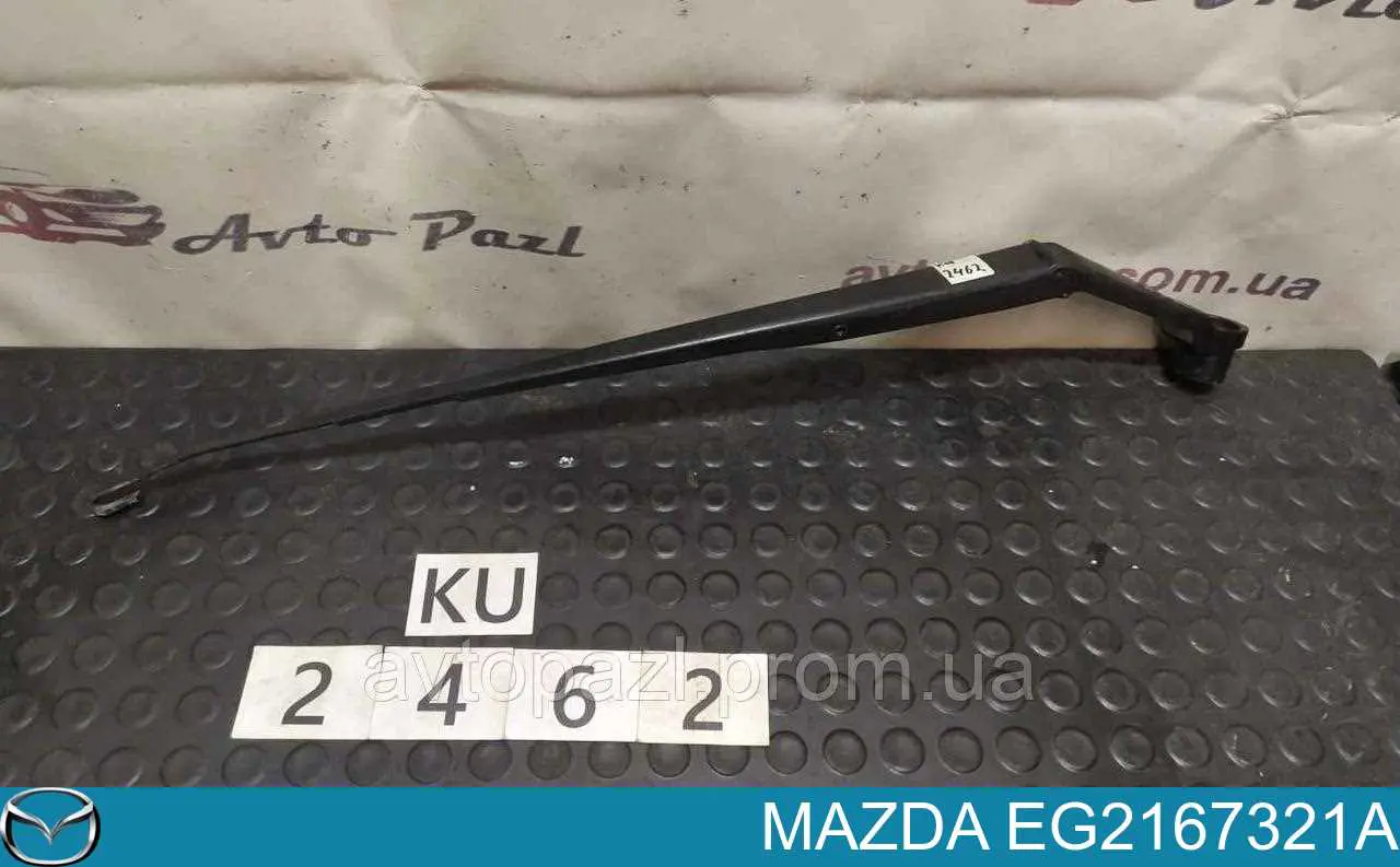 EG2167321A Mazda 